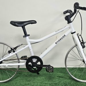 ! BIENTOT DISPO ! Vtt Btwin Riverside 20 pouces